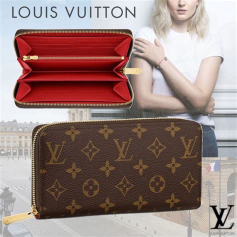 louis vuitton multicolore zippy wallet|Louis Vuitton wallet zipper pull.